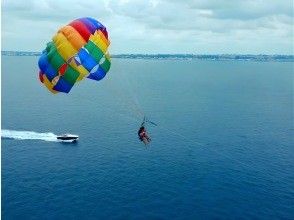 MARINX PARASAILING
