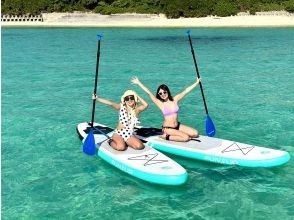 [Miyakojima/Stunning SUP] {I really want to keep this a secret} Experience SUP in the crystal clear Miyako blue waters!! ★Free photo data★Plan details