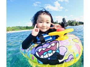 ☆主役は２歳☆ママパパ安心の１組完全貸切！【恩納村・０～2歳無料】「うちの子、楽しめるかな？」2歳児を育児中のパパが引率する特別ツアー！！