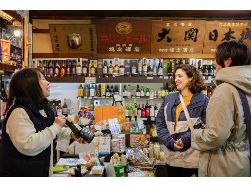 [Wakayama Prefecture, Nachikatsuura] Timeless Katsuura Town Walking Food Tour (Private Tour)の画像