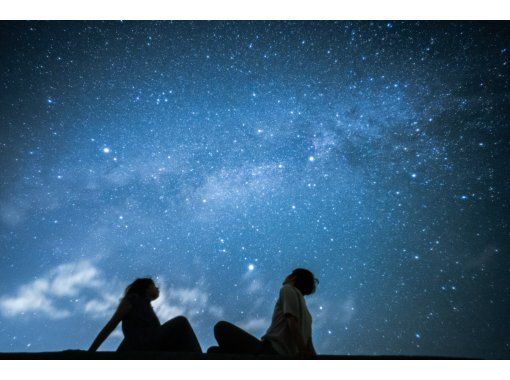 ＜Okinawa, Ishigaki Island＞ Starry sky photo and space walk in Ishigaki Island ☆彡 Experience the sky with your family, couples and friendsの画像