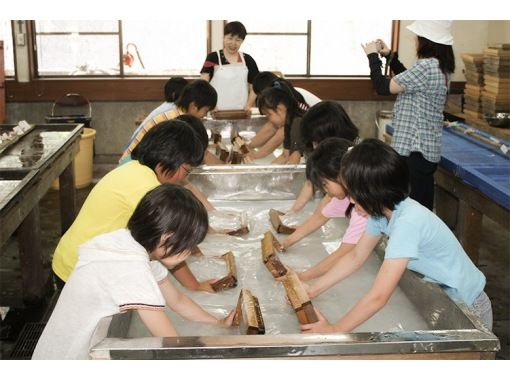 【兵庫・多可町】手漉き和紙・杉原紙に触れる旅（紙漉き、ワークショップ）～半日コース～の画像