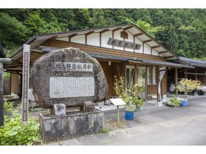 【兵庫・多可町】手漉き和紙・杉原紙に触れる旅（紙漉き、ワークショップ）～半日コース～