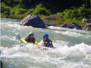 [Tokyo, Tama River] Single-seater hydrospeed tour with photo data ☆