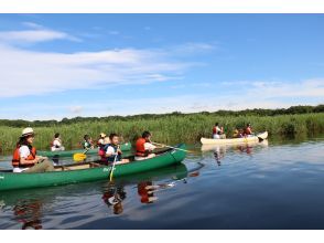 [Domin Discount (Hokkaido Resident Discount)] [Free pick-up from New Chitose Airport] Mimi River Canoe