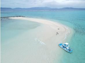 [Okinawa Prefecture, Ishigaki Island City Departure] PM Snorkeling Course (Phantom Island ☆ Hamajima Landing Snorkeling Included)