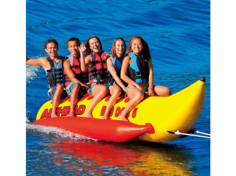 [Wakayama, Nanki Shirahama, Tanabe, Yoshiya] Classic MS ☆ Banana Boat ☆ Race across the waves while enjoying the view and splashing with water! Suitable for everyone from small children to the elderly.の紹介画像