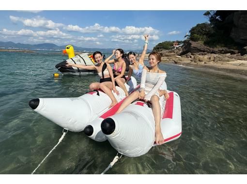 【和歌山・南紀白浜／田辺／芳養】定番MS☆バナナボート☆景色を見ながら水しぶきを浴びて波の上を疾走！小さなお子様～年配の方までOKの画像