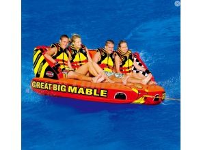 [Wakayama / Nanki Shirahama / Tanabe / Hoya] ☆Great Marble☆ Very popular! A roller coaster on the ocean!!