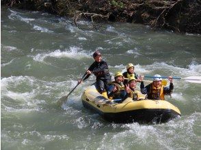 北海道ライオンアドベンチャー(Hokkaido Lion Adventure)