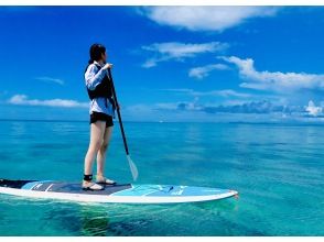 SABA SUP OKINAWA