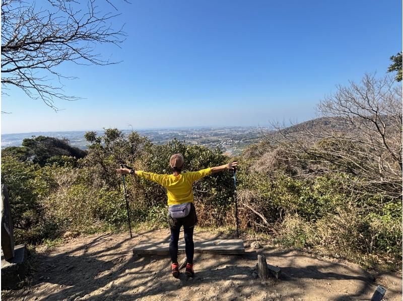 【神奈川・横須賀】心とカラダを整える やさしい山歩き「三浦富士スロートレッキング」（ご褒美ランチ付）の紹介画像