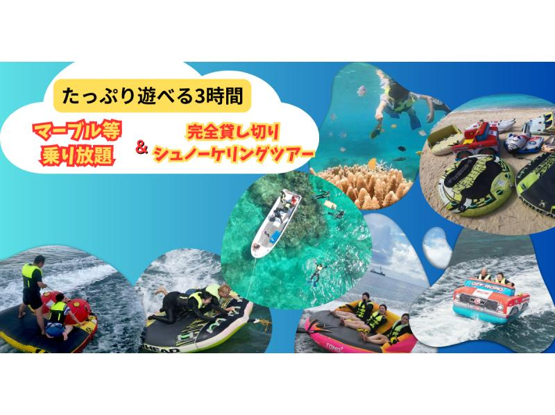 【北海道・SUP体験】透明度の高い支笏湖の湖面をクルージング！SUP体験（半日コース）の画像