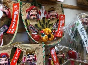 【自分だけの縁起物 福作り】エビスシマダの福作り体験 世界に１つの自分だけのオリジナル縁起物を作って福を持ち帰ろう♪