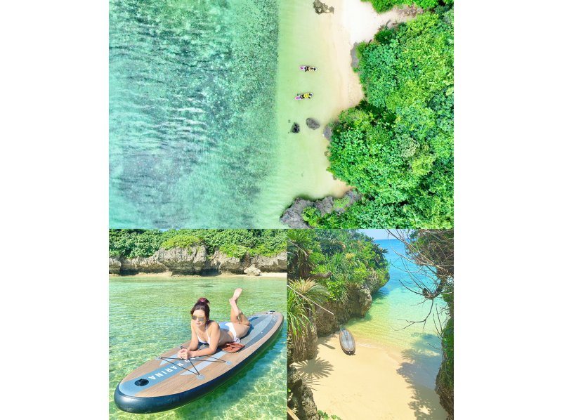 [Ishigaki, 1 group private SUP] Uninhabited beach landing SUP & Jungle SUP & drone photography! Same-day reservations OK / Free pick-up and drop-off / Free photosの紹介画像