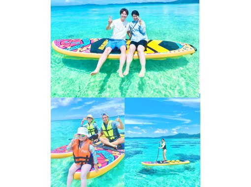 【石垣島・貸切SUP】川平湾・秘境ビーチ・マングローブ｜5.1Kドローンデータ無料＋送迎＆当日予約OKの画像
