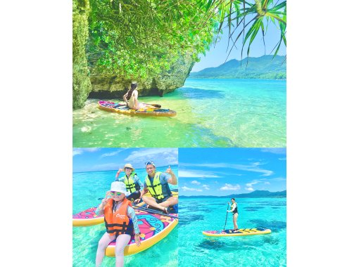 【石垣島・貸切SUP】川平湾・秘境ビーチ・マングローブ｜5.1Kドローンデータ無料＋送迎＆当日予約OKの画像