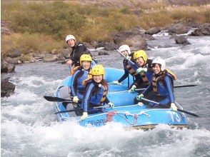 トリッパー合同会社