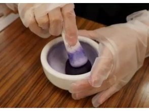 一般社団法人淡路島観光協会
