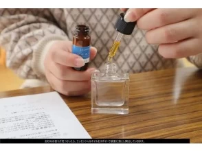 一般社団法人淡路島観光協会