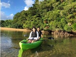 FUN KAYAK iSHiGAKi