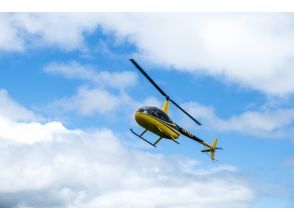 【北海道・洞爺湖】上空から眺める洞爺湖は別格！中島コース