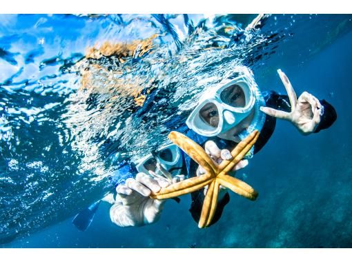 Pick-up available [Okinawa Central/Chatan Town] Beach snorkeling! Coral and fish, video and photo gifts! Couples, women's groups, familiesの画像
