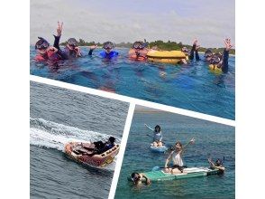 [Marine experience on a cruise! Free camera rental if you post a review] All you can do, from thrilling to relaxing! Trial diving available! Comes with a free cake!