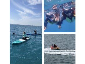 New campaign! Maximum 3 hours! Fully chartered private course! Enjoy SUP and snorkeling at your own pace on a comfortable boat!
