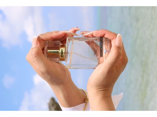 【沖縄・石垣島レジャー体験】雨の日オススメ！旅の思い出に！SNS映えする香水手作り体験（30ml）！≪女子旅・カップル・子連れにオススメ≫の画像