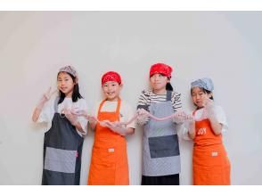 【兵庫・丹波篠山】丹波篠山名物のシシニクを使った、ちょっと特別なソーセージ作り体験！～★ファミリー・カップルにオススメ★～