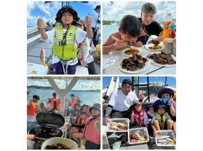[โอกินาว่า เมืองนิชิฮาระ] ตกปลาโดยไม่ต้องพกอะไรไปด้วย! หลักสูตรสำหรับผู้เริ่มต้น 3 ชั่วโมง (เรือร่วม) พร้อมตัวเลือกในการบาร์บีคิวบนเรือ!