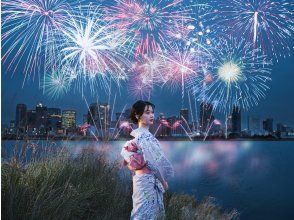  【仅限6/7、7/23-25、8/23】烟火大会方案