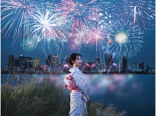  【仅限6/7、7/23-25、8/23】烟火大会方案の画像