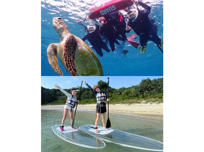 【北海道・SUP体験】透明度の高い支笏湖の湖面をクルージング！SUP体験（半日コース）の画像