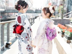 【大阪、难波、道顿堀】12月27日阿波舞讲座 | 体验正宗舞蹈震撼人心的旋律