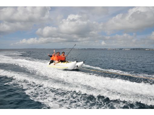 【1000円割引◇4歳～OK】絶景パラセーリング＆絶叫バナナボート／カメラ持込OK♪の画像