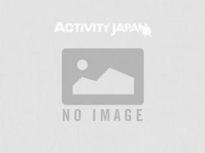 [Mie・Miyagawa Dam Lake] A relaxing night SUP experience (stand up paddle) at the Miyagawa Dam Lake, the cleanest river in Japan, and the hidden Osugidani valley