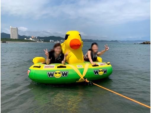【千葉・鴨川】遠心力でスリルを楽しむトーイングチューブ！の画像