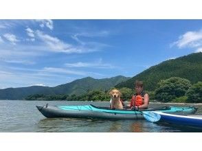 かぬ～っこ【みどり市草木湖・群馬県】　愛犬貸切カヌーツアー☆大切なワンちゃん中心に進みましょう　canoe with dogs