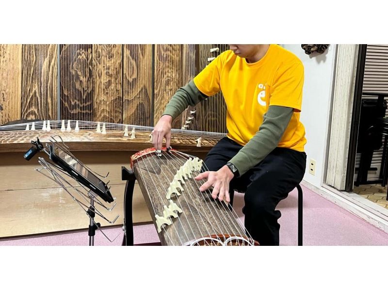 [Hiroshima] The Koto: Live Performance & The Story Behind the Stringsの紹介画像