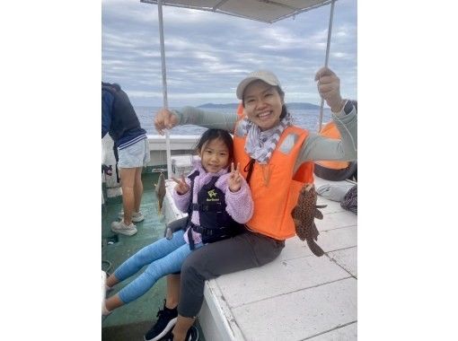[Okinawa, Ishigaki Island] One-day fishing experience tour / Free rental, empty-handed! Ages 3 and up are welcome to boardの画像