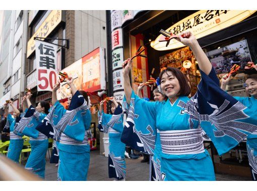 【大阪・難波】 桃園民踊クラブ   盆踊り・舞台踊り体験イベントの画像