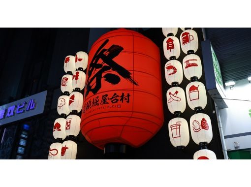[大阪/难波]肚皮舞Shifa肚皮舞の画像