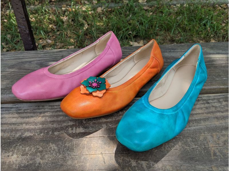 [Hyogo, Kobe Sannomiya] Dyeing leather ★ A taste-boosting experience of dyeing natural leather ballet shoes ♪ It's a lot of fun even for the first time ☆の紹介画像