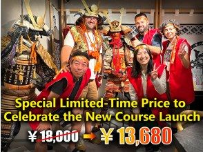 浅草で寿司エンターテイメント　SHOGUN チャレンジコース（３種盛りアペタイザー無料）（ドリンク無料/日本茶＆お水）