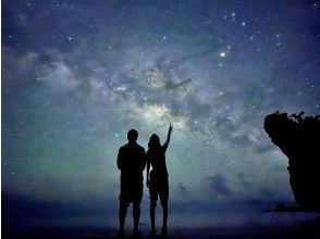 【限时】欣赏神秘吊花，体验星夜探险 | 品尝椰子蟹和海螯虾！当天晚上8点前可预约！