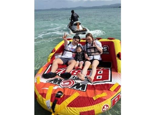[冲绳，古宇利岛]我们将为每个团体提供完全私人的旅游指导。选择 5 项新活动和 2 项水上摩托艇体验，享受这个经典的停机坪计划。の画像