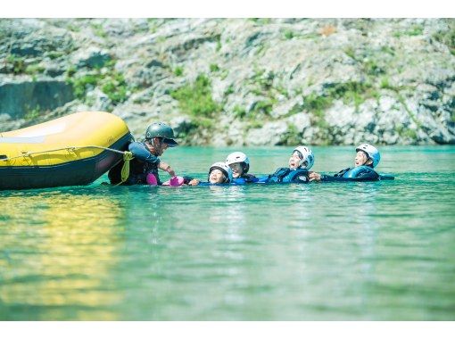 【기후·군상】 “가족 한정 플랜 / 전세 보트” 나가라가와 패밀리 래프팅(5세부터 참가◎)の画像