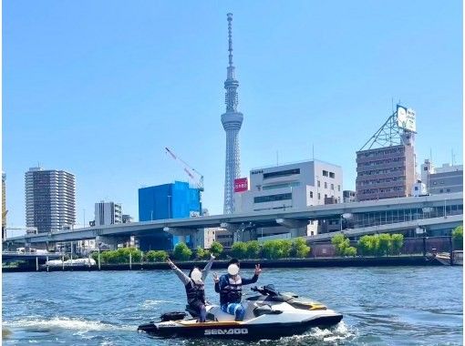 [Tokyo, off the coast of Haneda Airport] Exhilarating touring on a personal watercraft (PWC)! ~ Sightseeing in Tokyo from the river ~ Guaranteed to be photogenic ★の画像